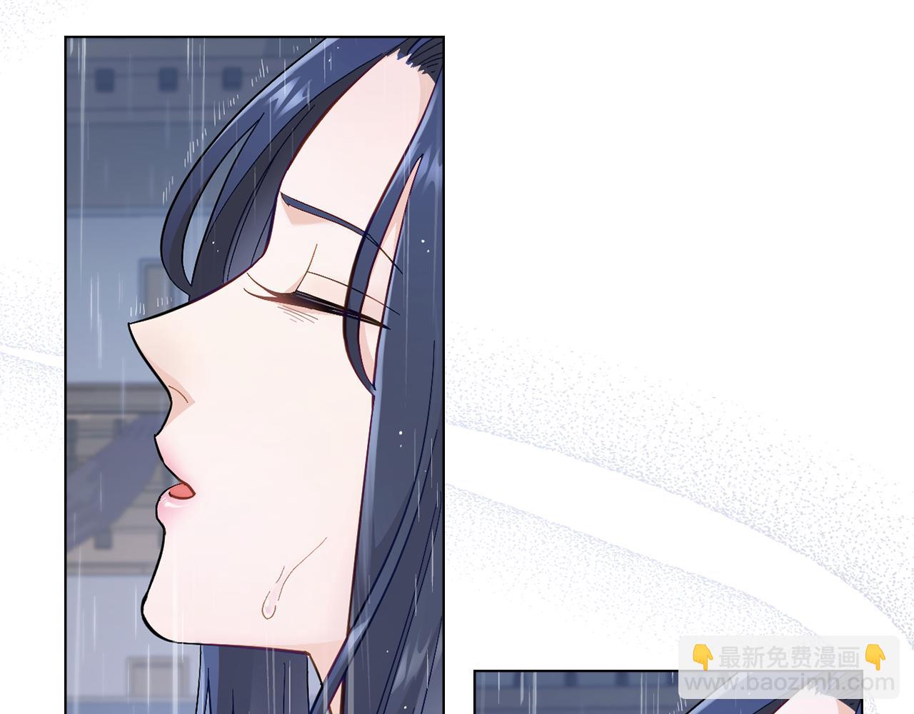 第1话 被通缉了？(1/5)-第2话