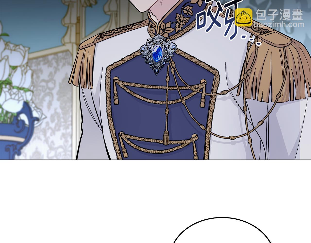 第1话 被通缉了？(1/5)-第2话