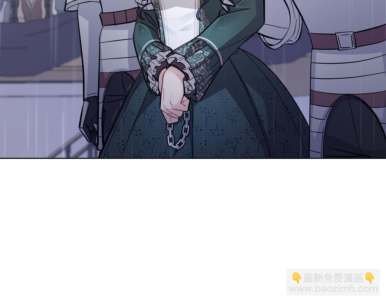 第1话 被通缉了？(1/5)-第2话