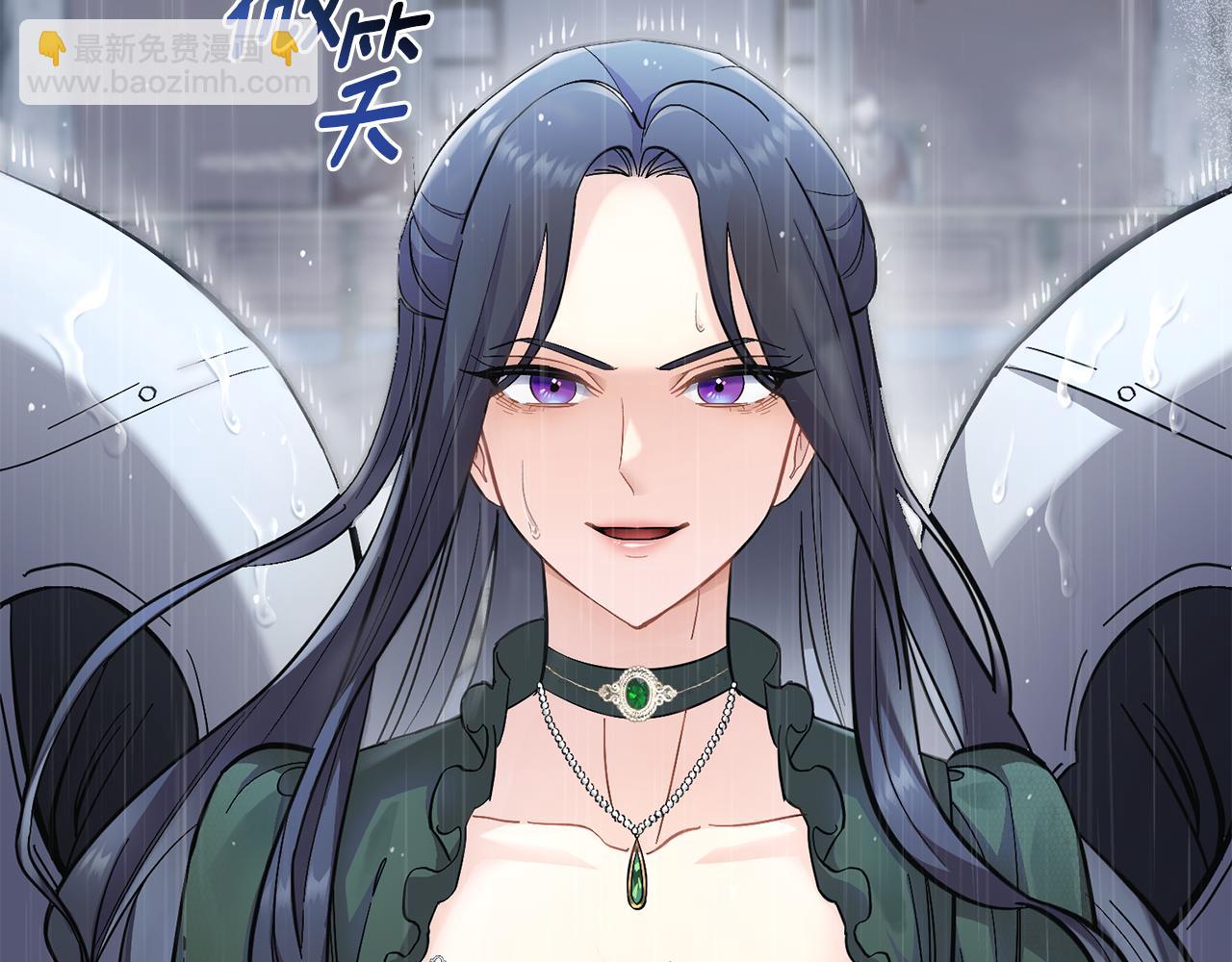 第1话 被通缉了？(1/5)-第2话