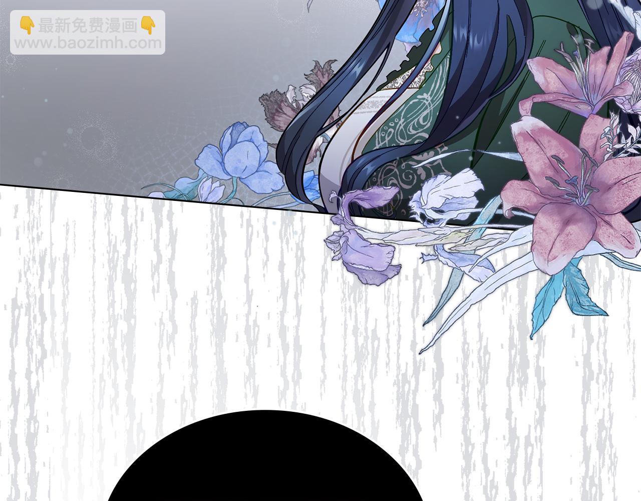 第1话 被通缉了？(1/5)-第2话