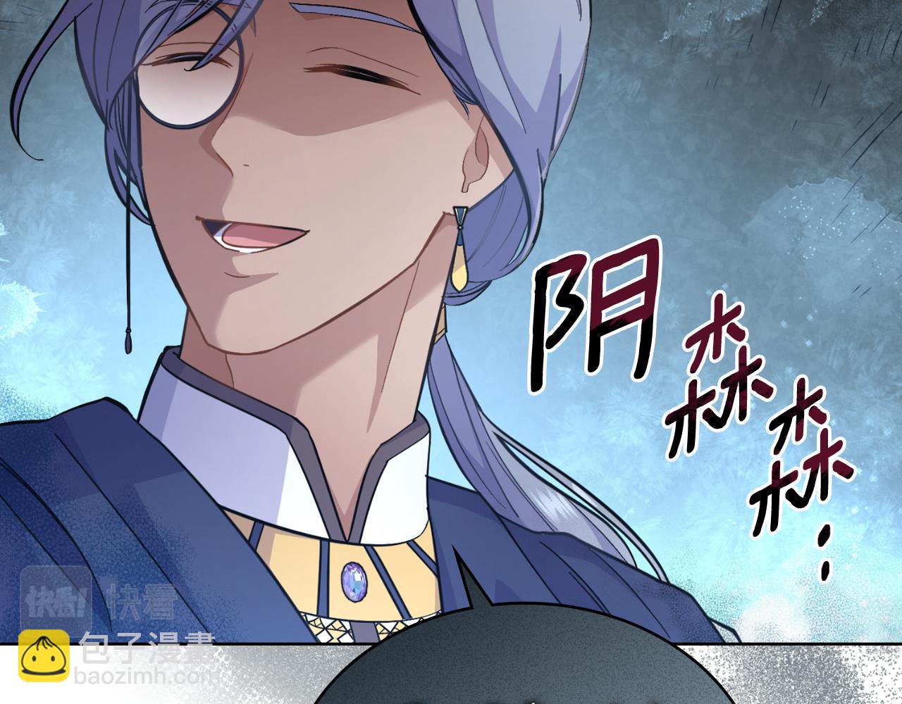 第21话 守护骑士(1/4)-第22话