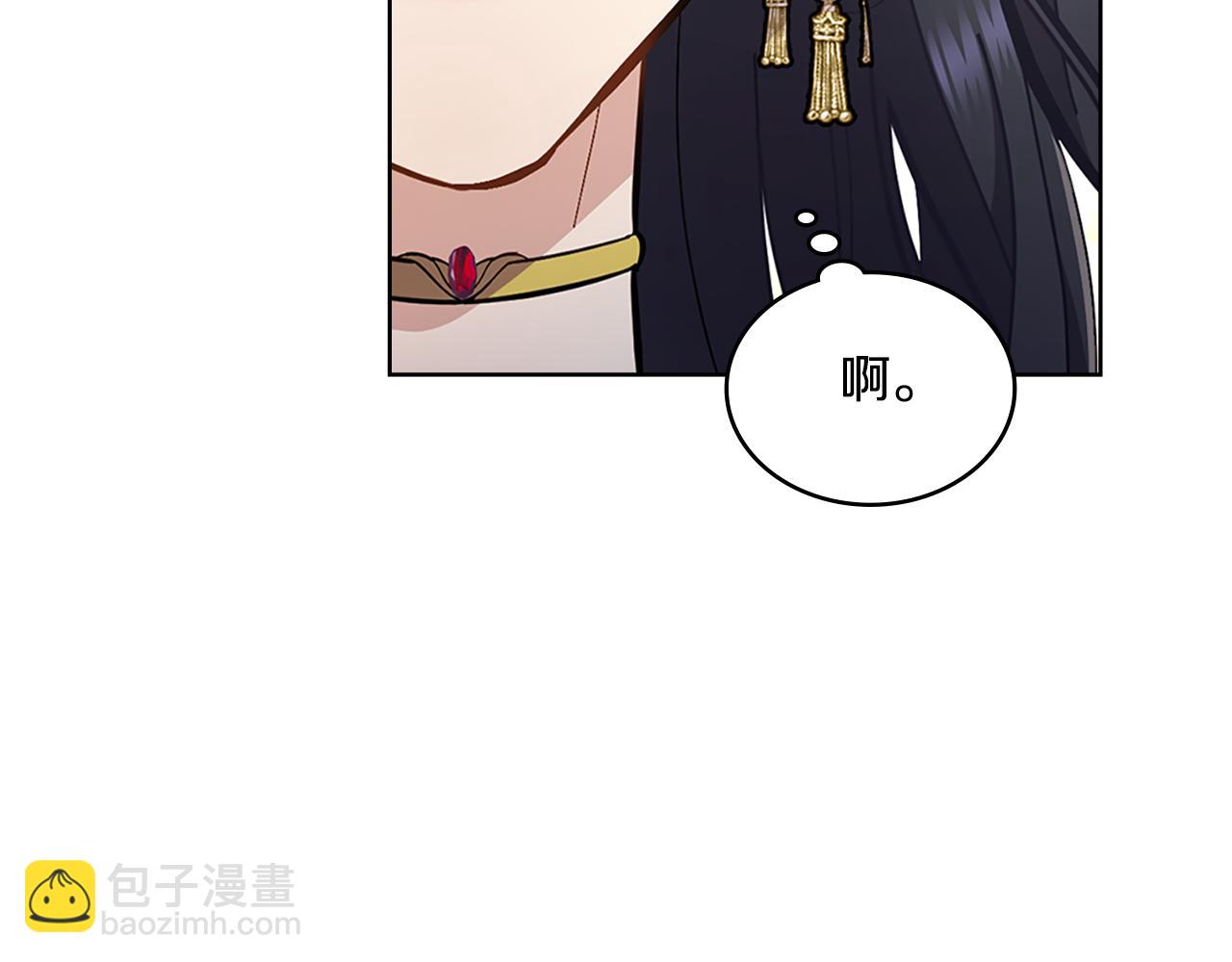 第21话 守护骑士(1/4)-第22话