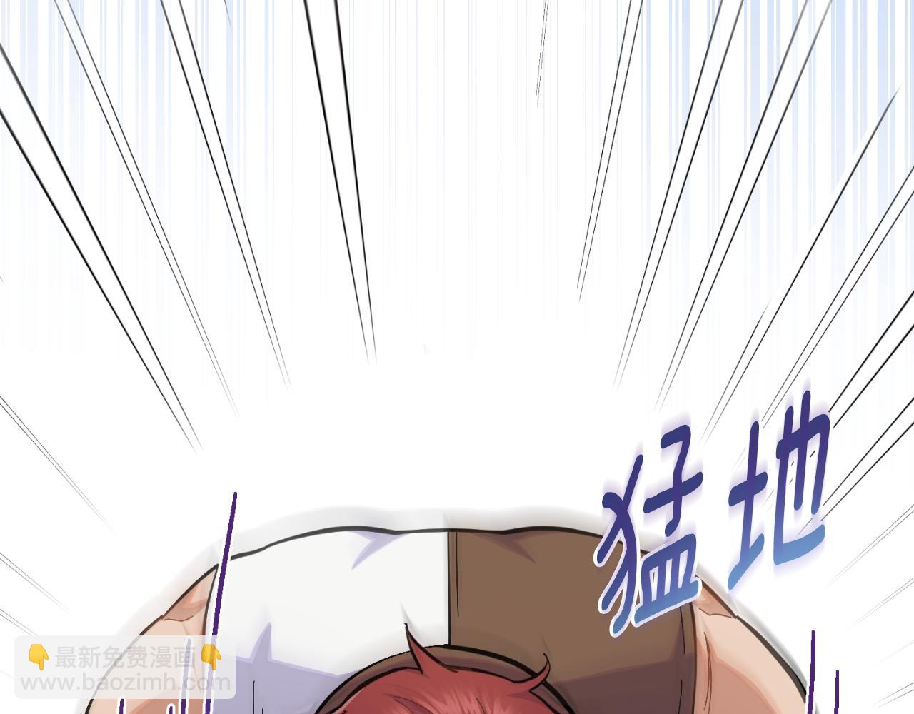 第21话 守护骑士(1/4)-第22话