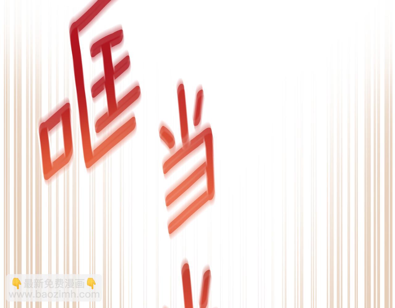 第21话 守护骑士(1/4)-第22话