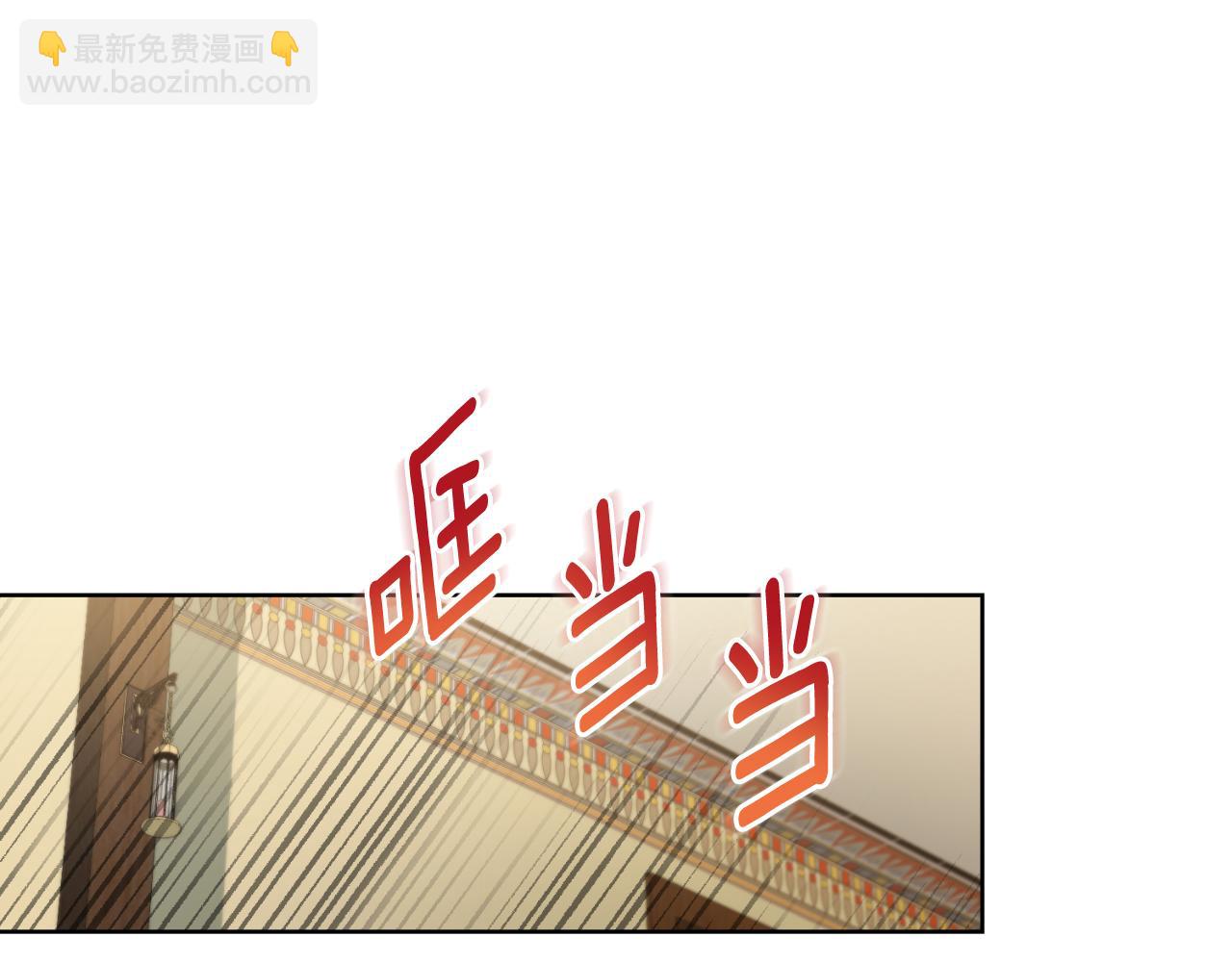 第21话 守护骑士(1/4)-第22话