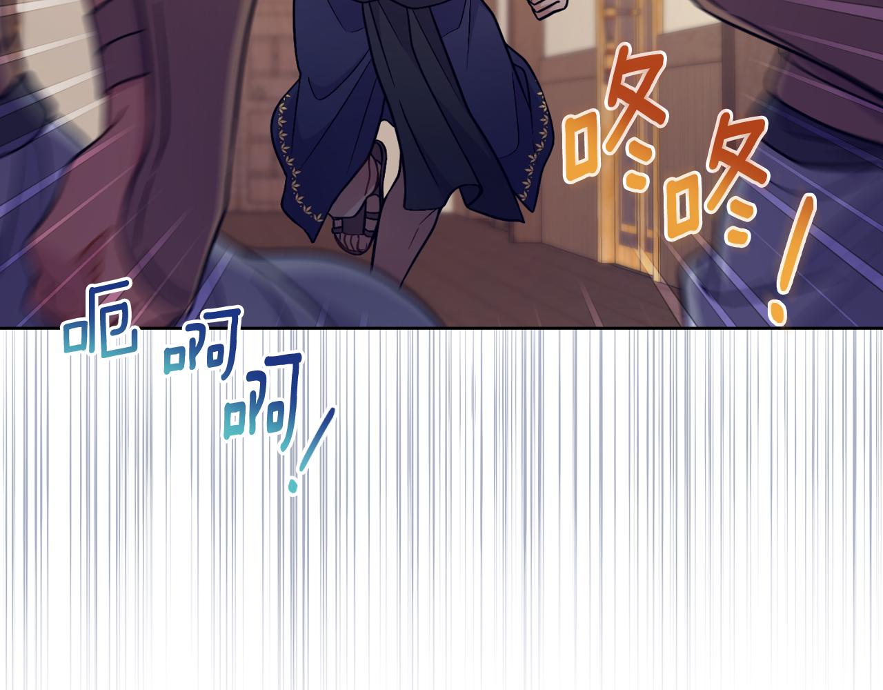 第21话 守护骑士(1/4)-第22话