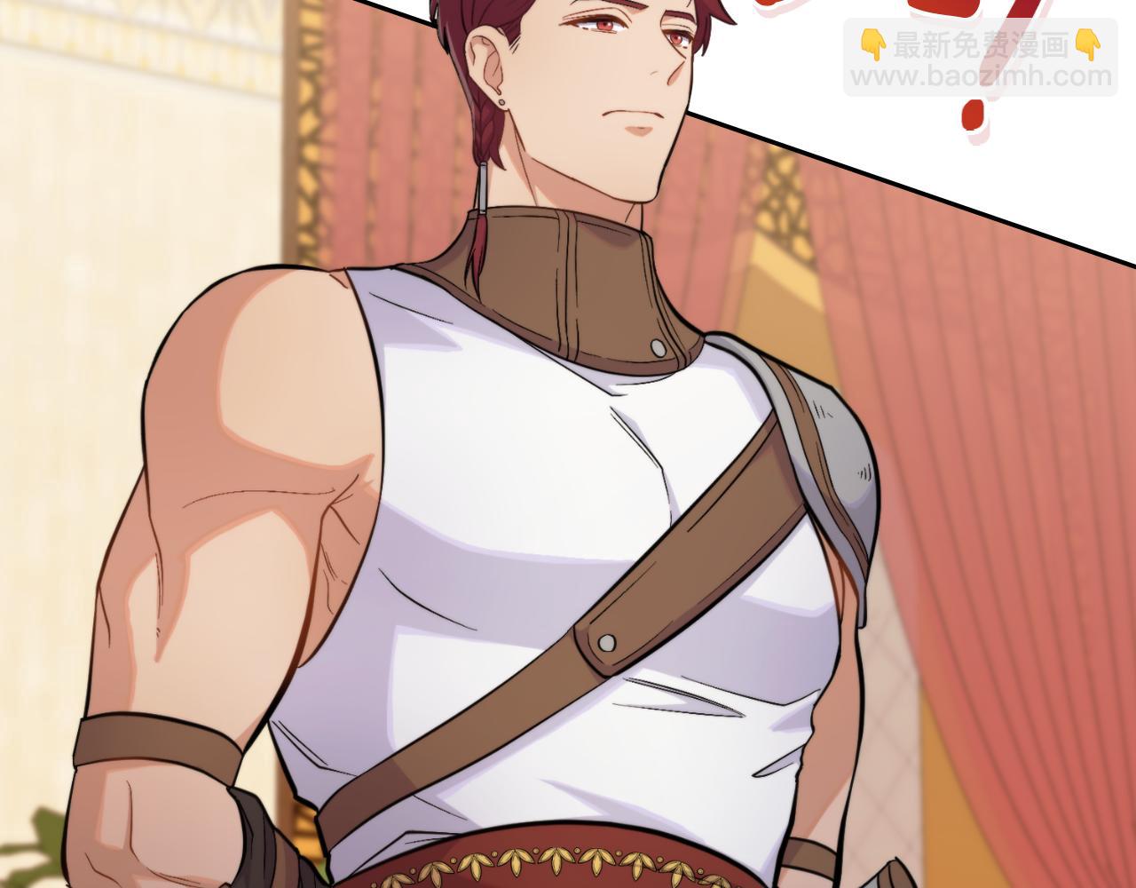 第23话 危险发言？(1/4)-第24话