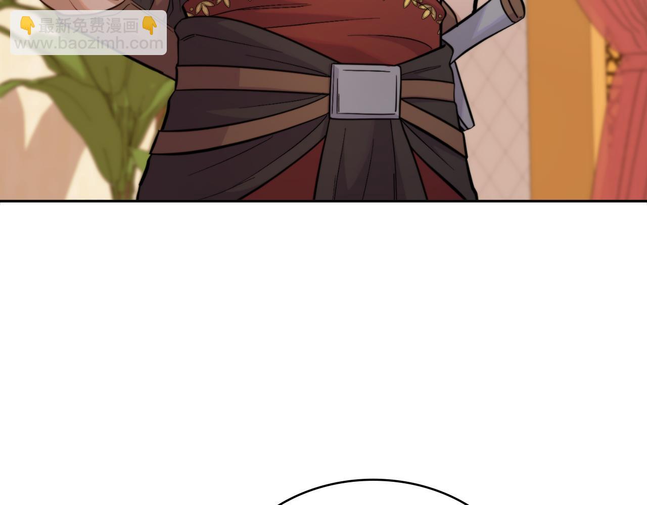 第23话 危险发言？(1/4)-第24话