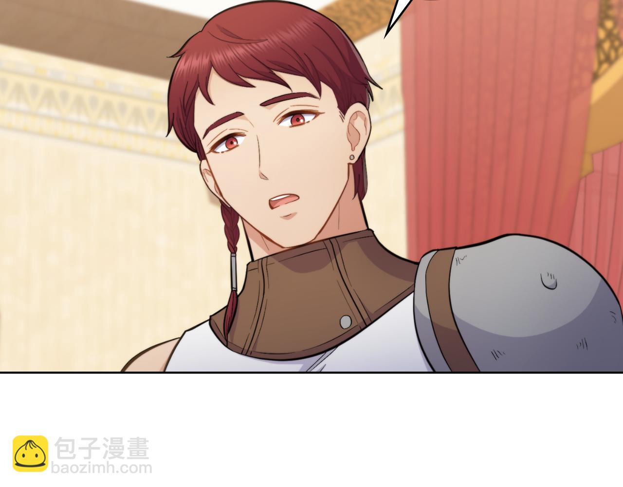 第23话 危险发言？(1/4)-第24话