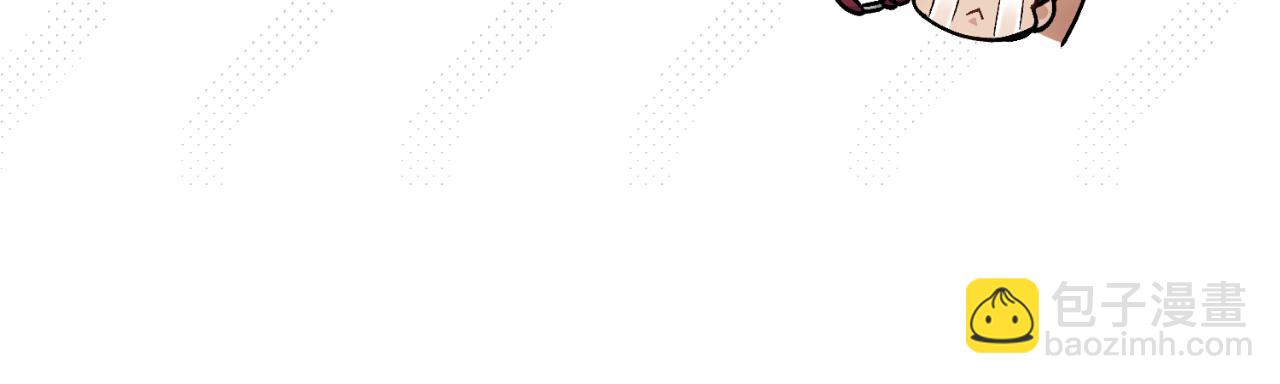 第23话 危险发言？(1/4)-第24话