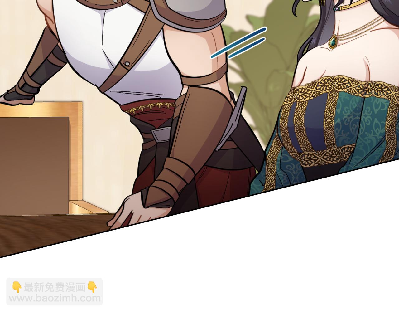 第23话 危险发言？(1/4)-第24话