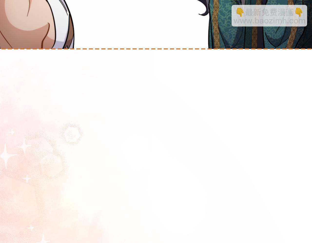 第23话 危险发言？(1/4)-第24话