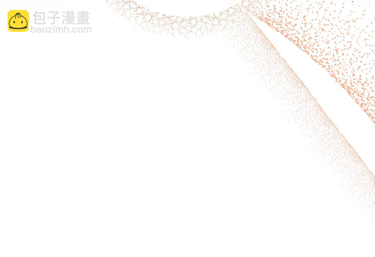 第23话 危险发言？(1/4)-第24话