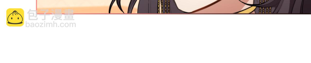 第25话 遇袭？(1/4)-第26话