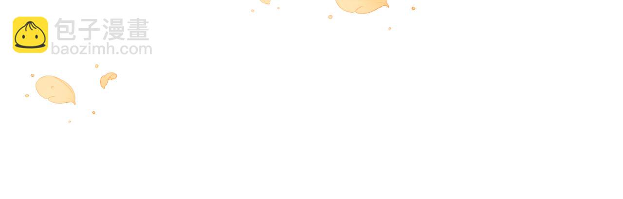 第25话 遇袭？(1/4)-第26话