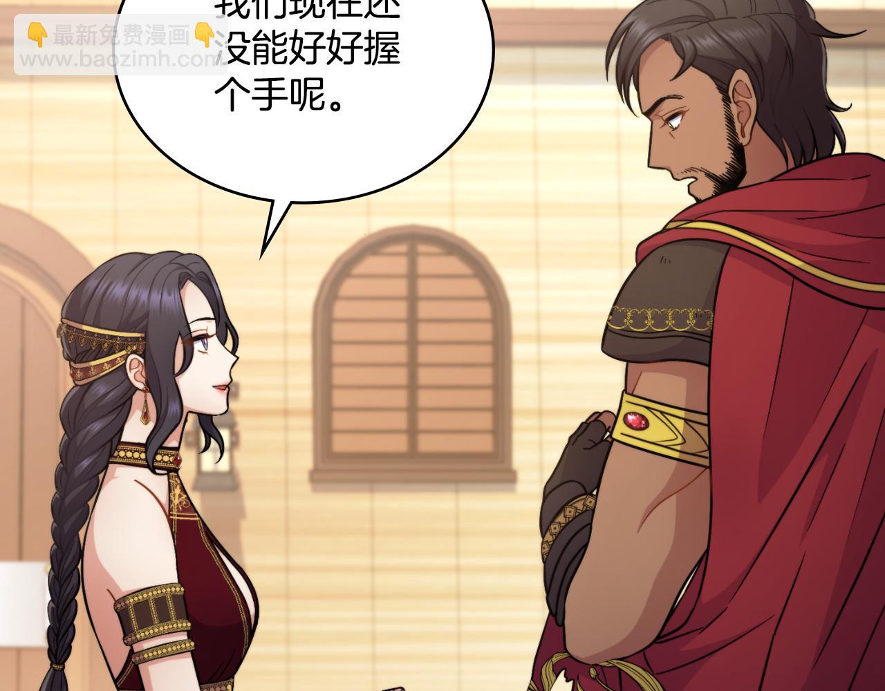 第27话 所谓的感情(1/5)-第28话