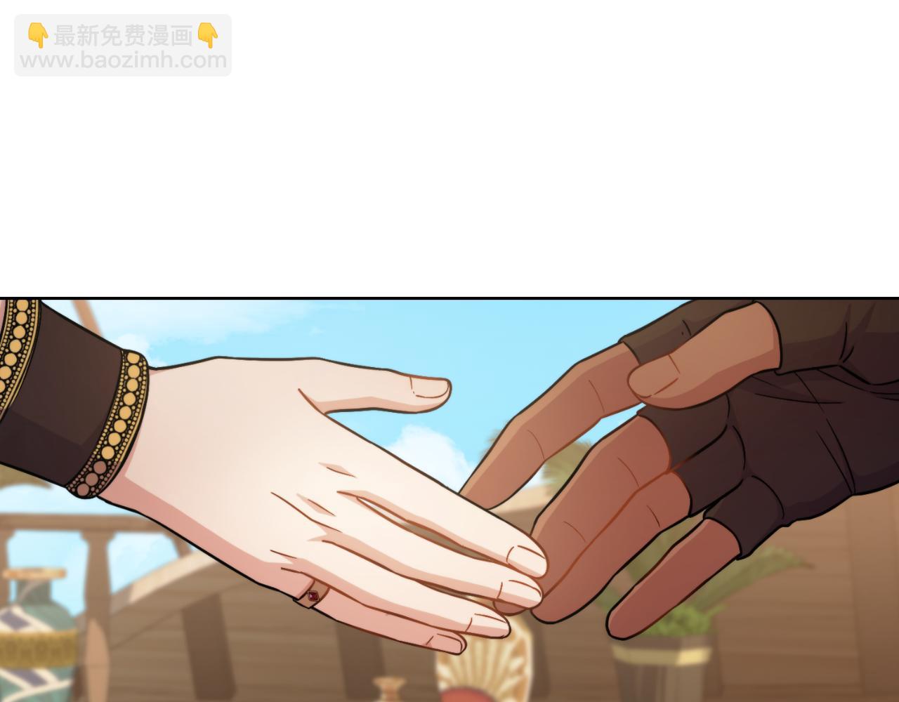 第27话 所谓的感情(1/5)-第28话