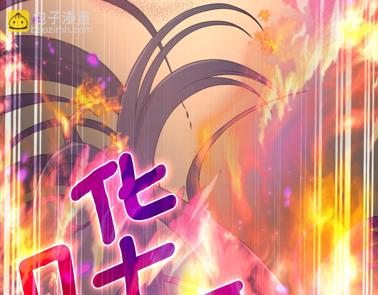 第27话 所谓的感情(1/5)-第28话