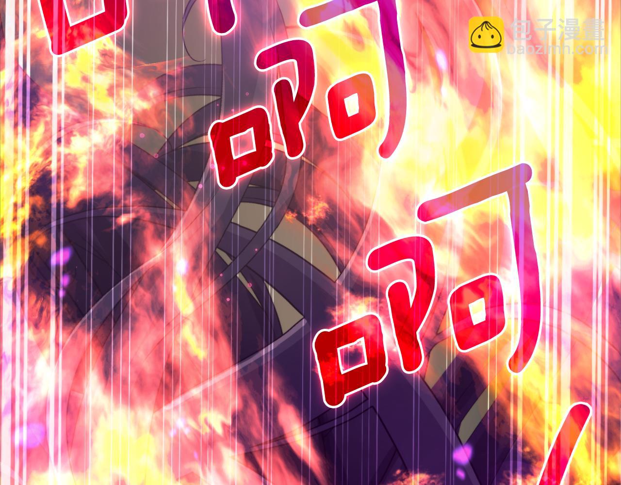 第27话 所谓的感情(1/5)-第28话