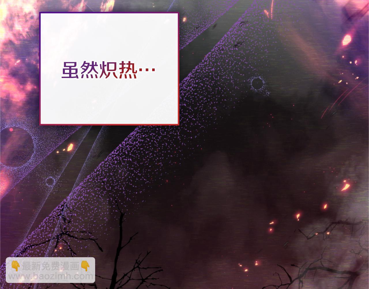 第27话 所谓的感情(1/5)-第28话