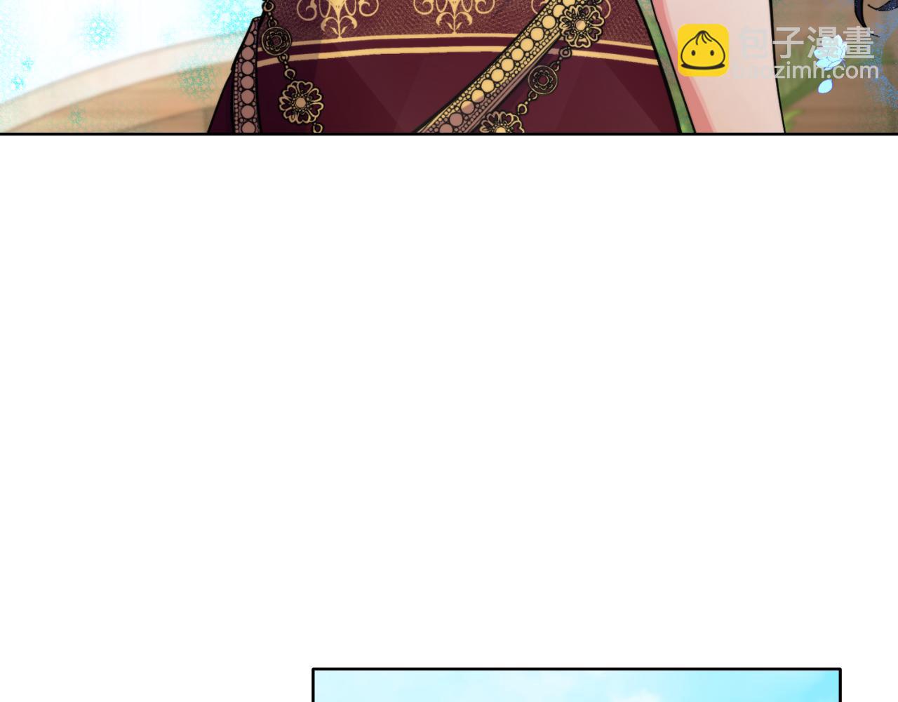 第27话 所谓的感情(1/5)-第28话