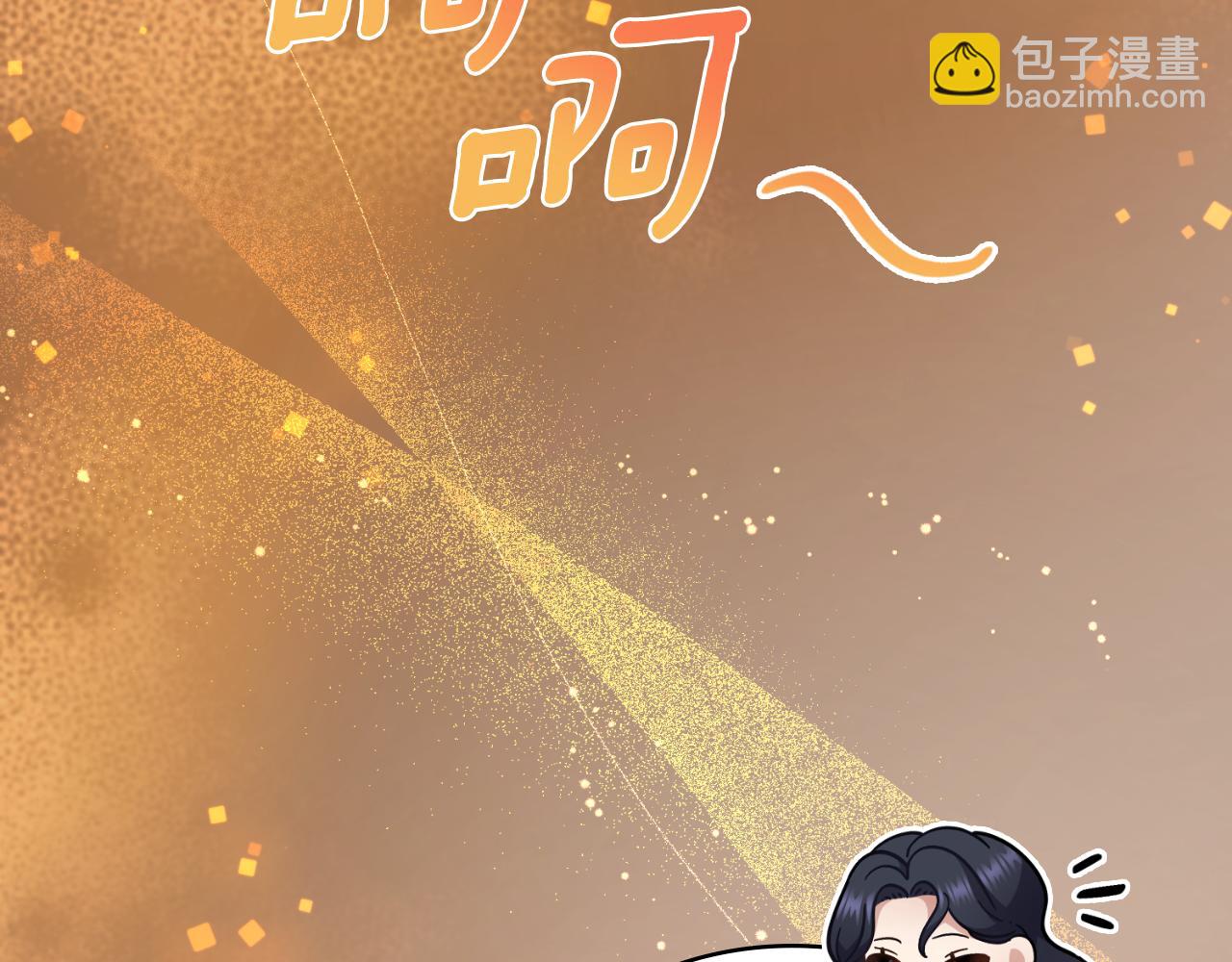 第29话 不要逃跑(1/4)-第30话