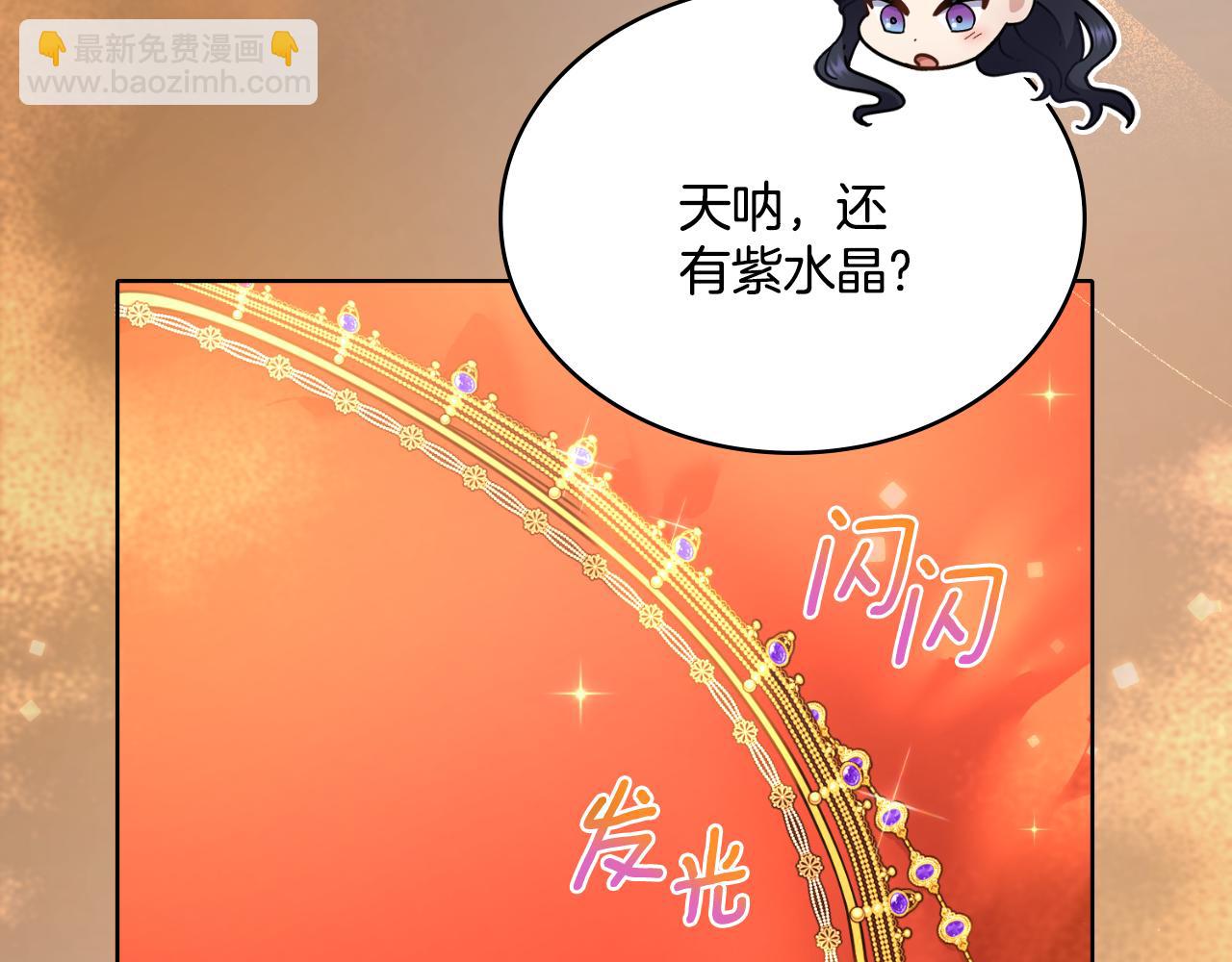 第29话 不要逃跑(1/4)-第30话