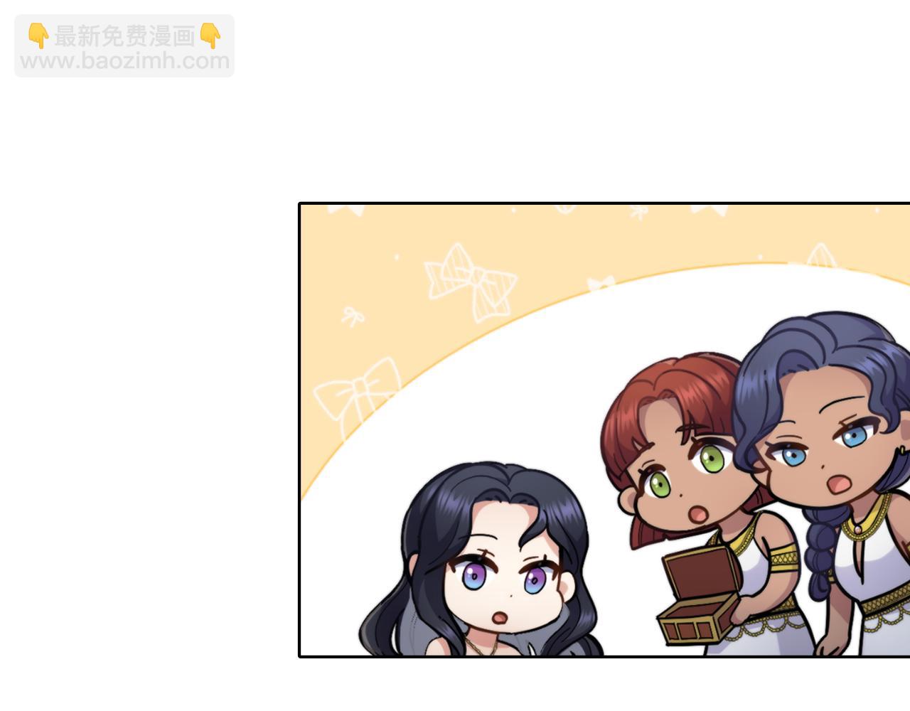 第29话 不要逃跑(1/4)-第30话