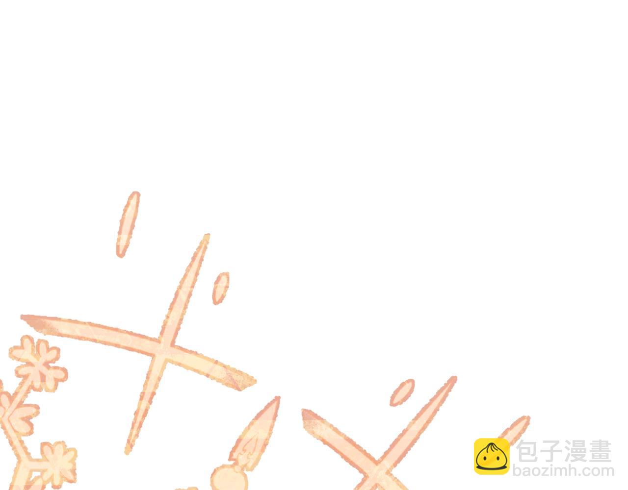 第29话 不要逃跑(1/4)-第30话