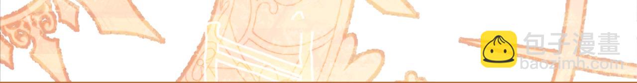 第29话 不要逃跑(1/4)-第30话