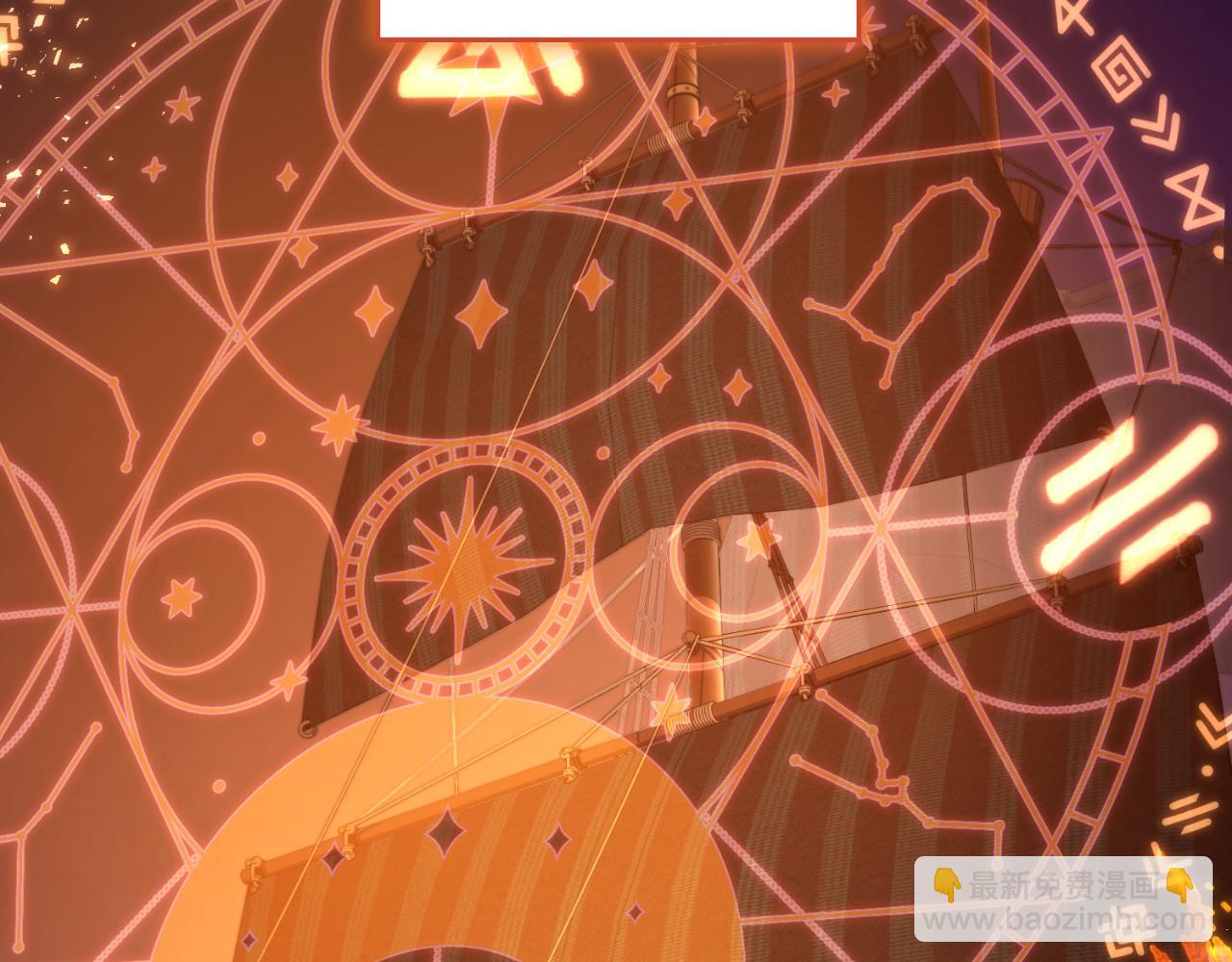 第29话 不要逃跑(1/4)-第30话