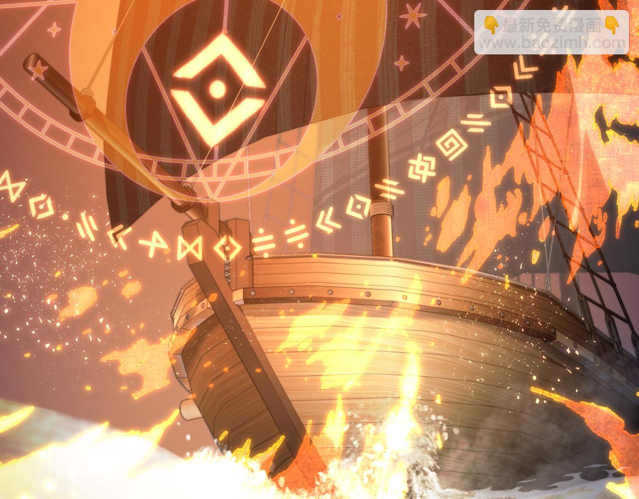 第29话 不要逃跑(1/4)-第30话