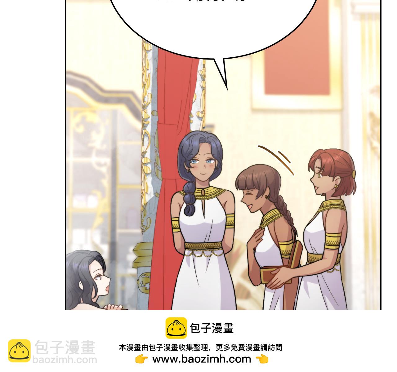 第29话 不要逃跑(1/4)-第30话