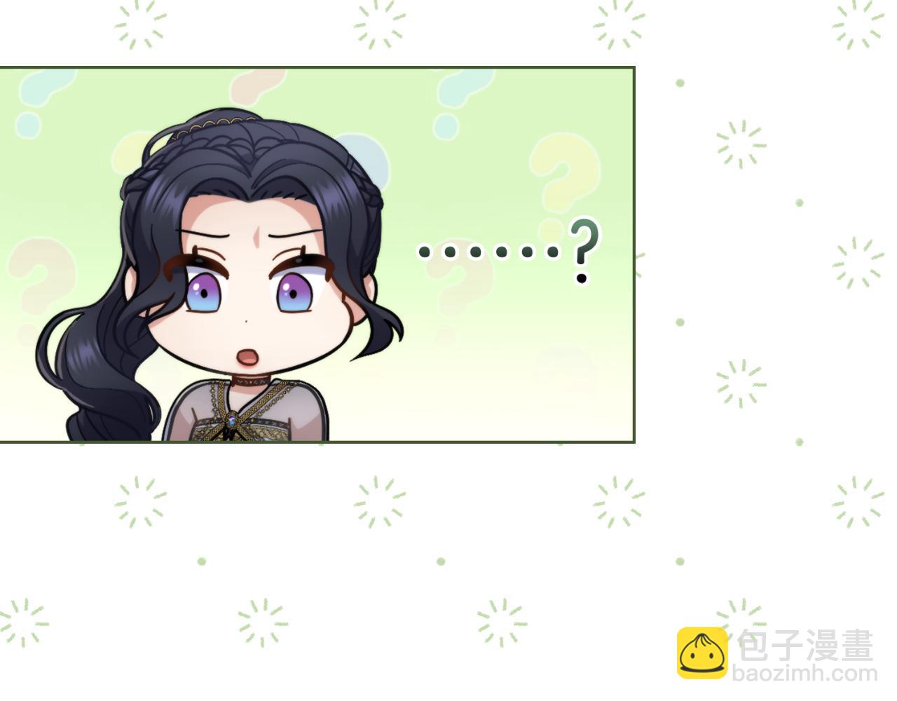 第31话 失忆(1/5)-第32话