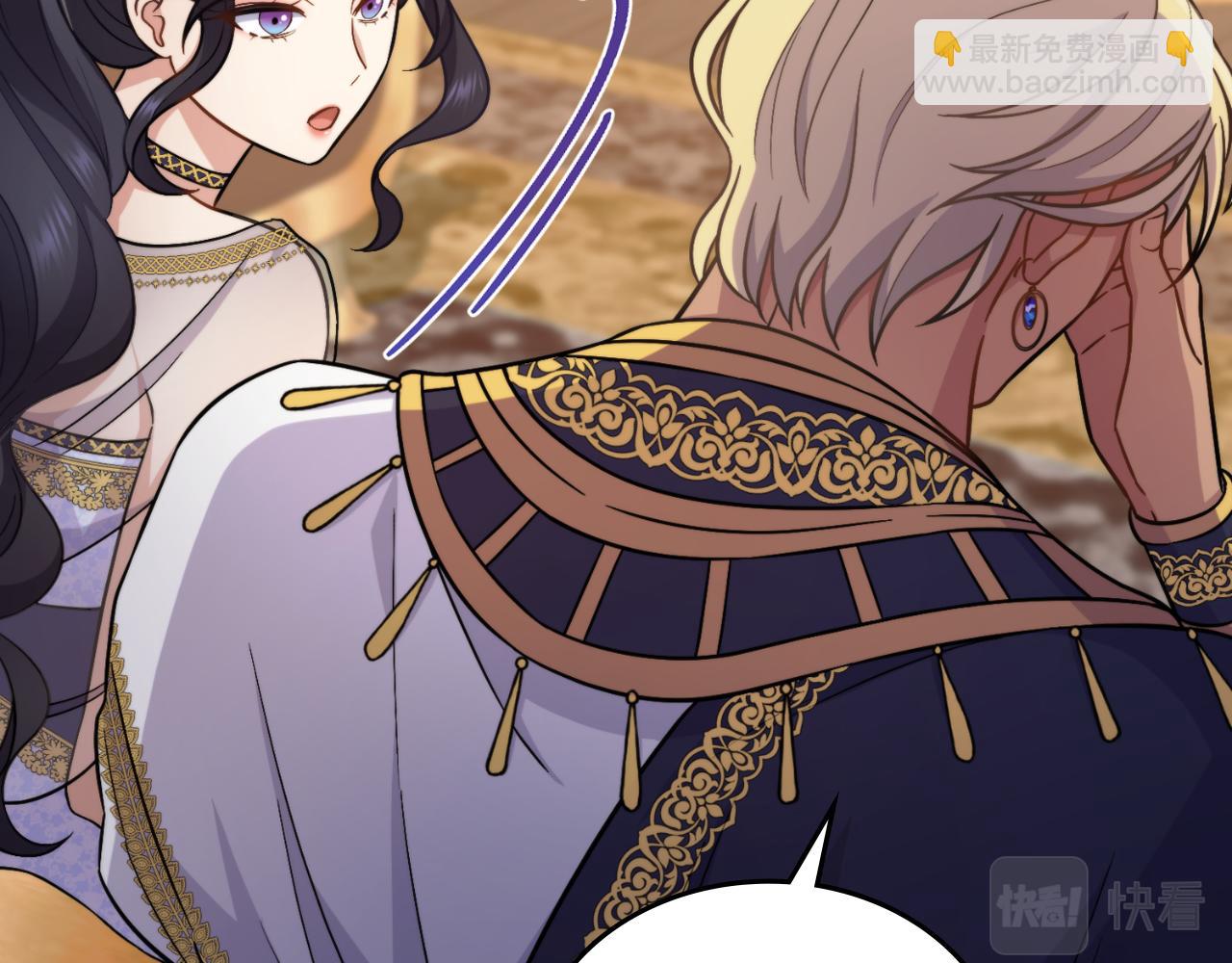 第31话 失忆(1/5)-第32话