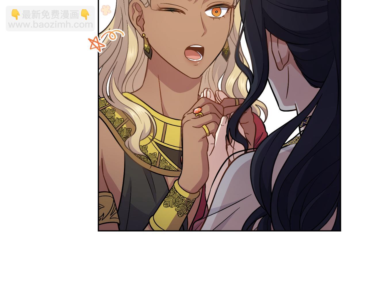 第33话 不要再受伤了(1/4)-第34话