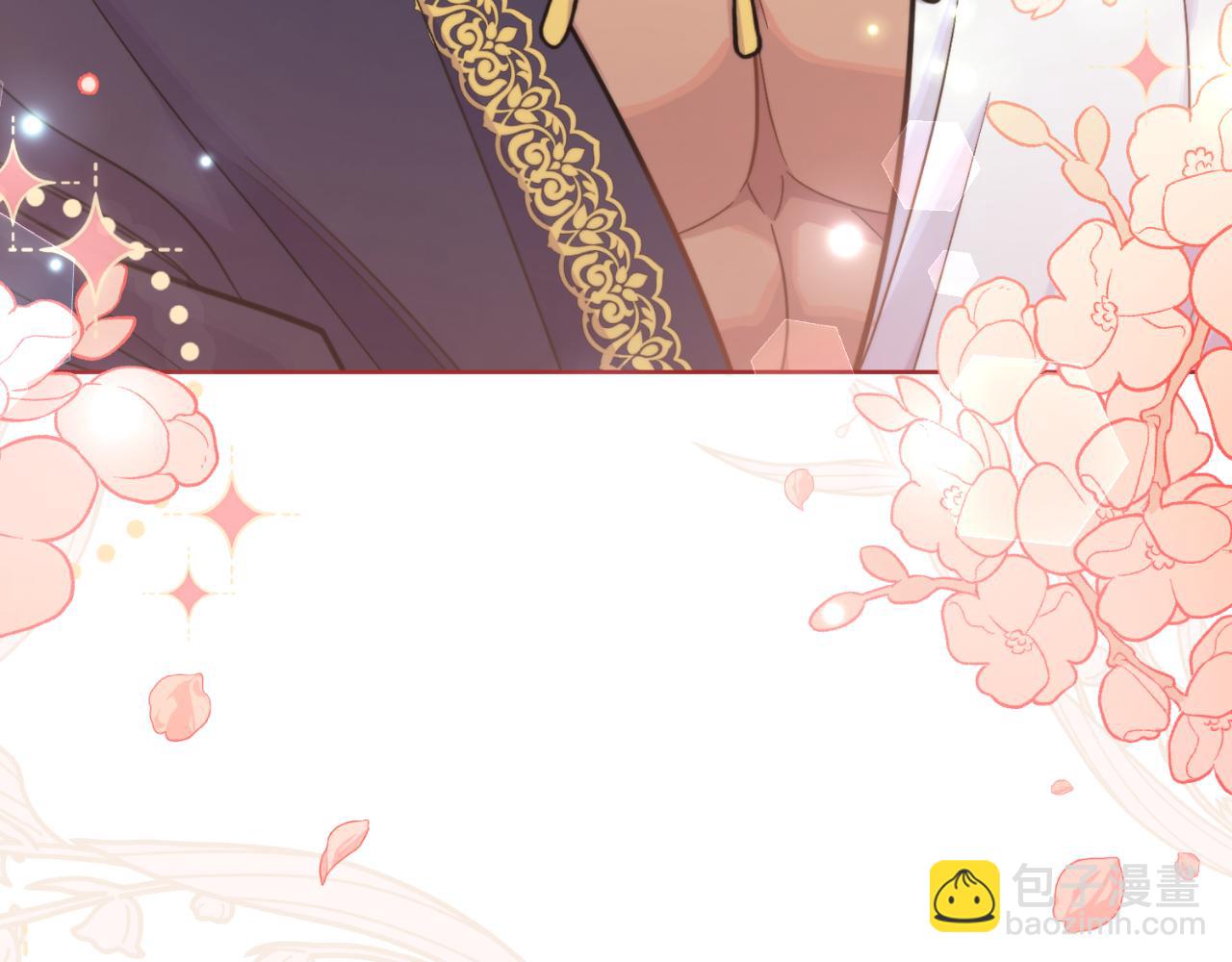 第33话 不要再受伤了(1/4)-第34话