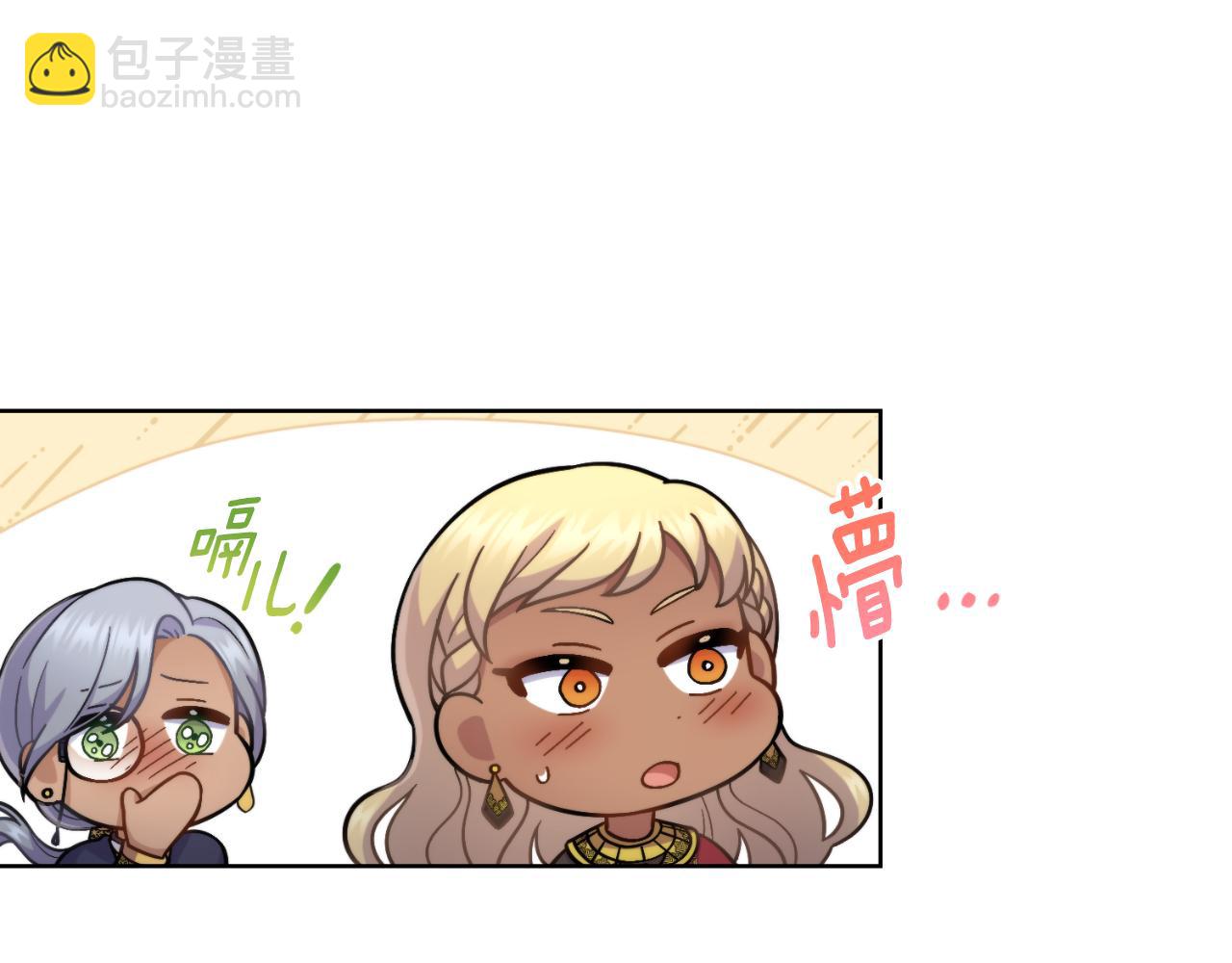 第33话 不要再受伤了(1/4)-第34话