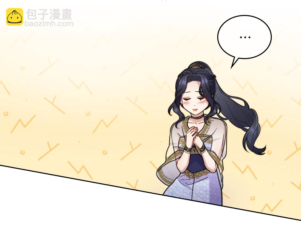 第33话 不要再受伤了(1/4)-第34话