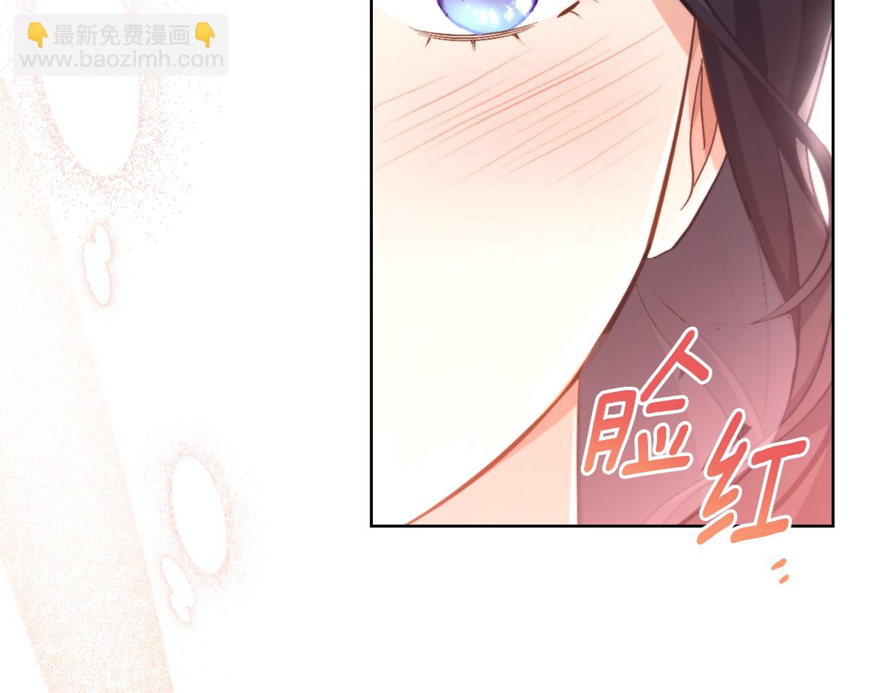 第33话 不要再受伤了(1/4)-第34话