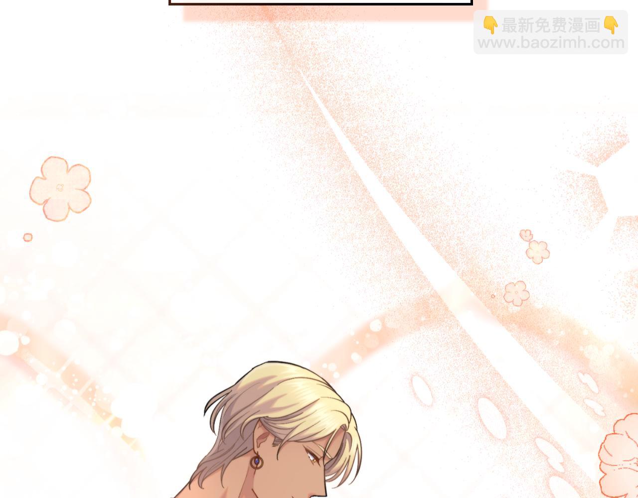 第33话 不要再受伤了(1/4)-第34话