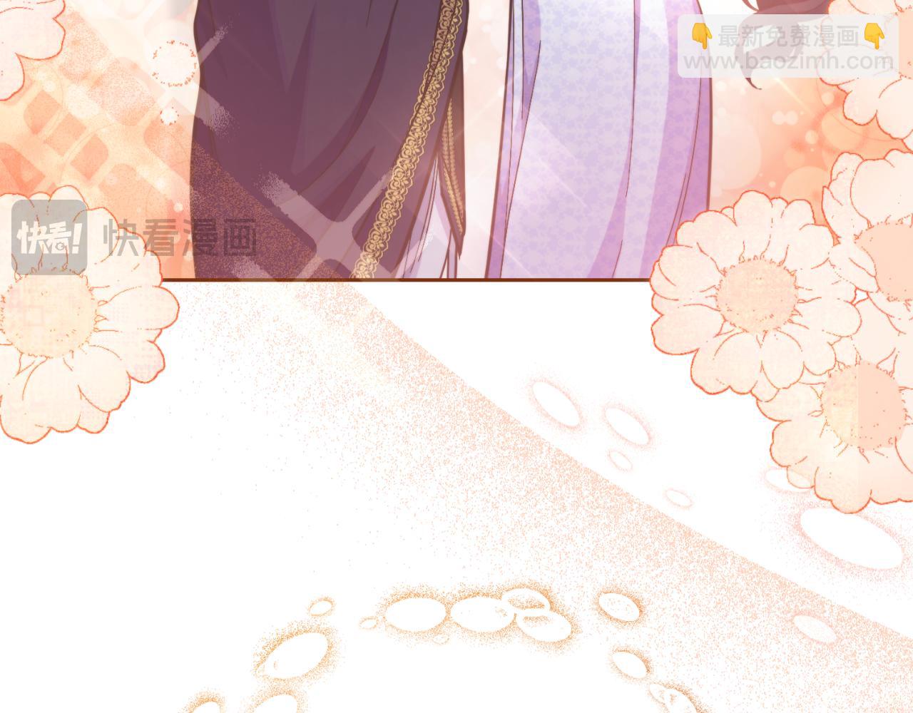 第33话 不要再受伤了(1/4)-第34话