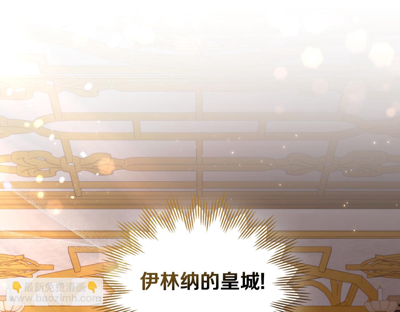 第37话 所谓海洋女神(1/5)-第38话