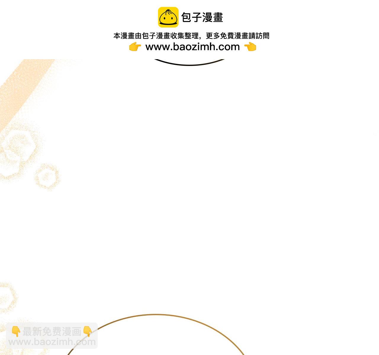 第37话 所谓海洋女神(1/5)-第38话