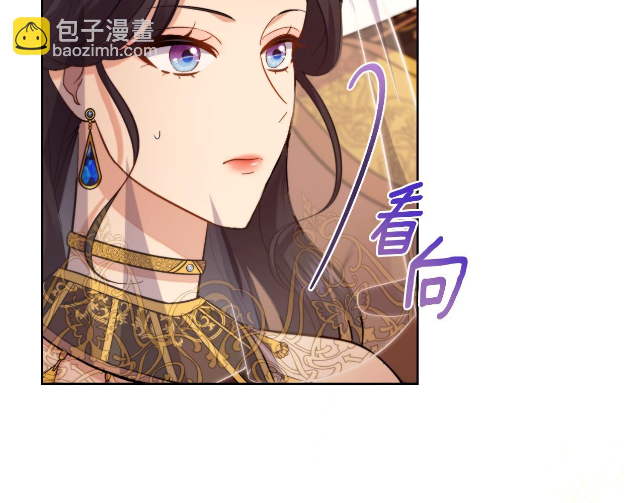 第37话 所谓海洋女神(1/5)-第38话