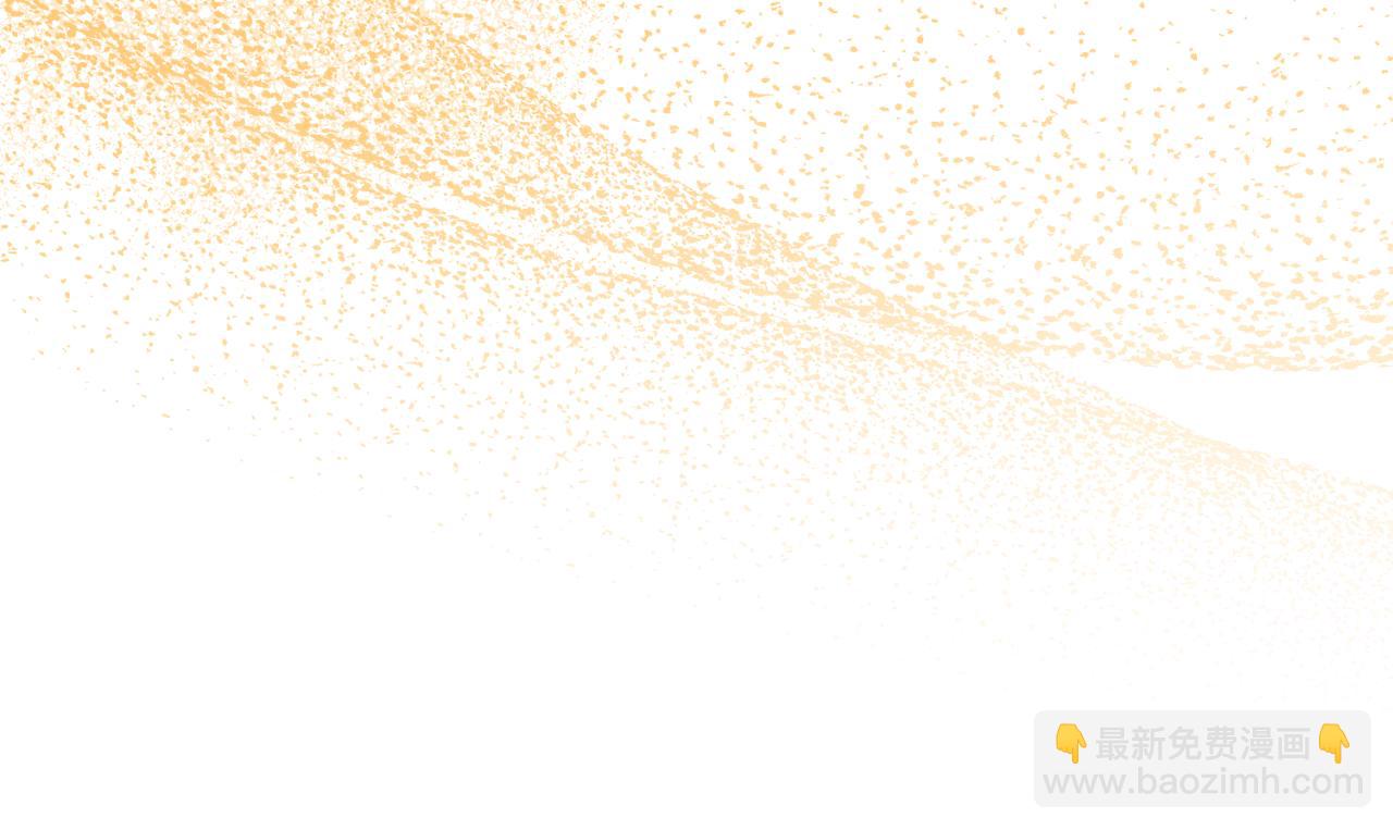 第37话 所谓海洋女神(1/5)-第38话