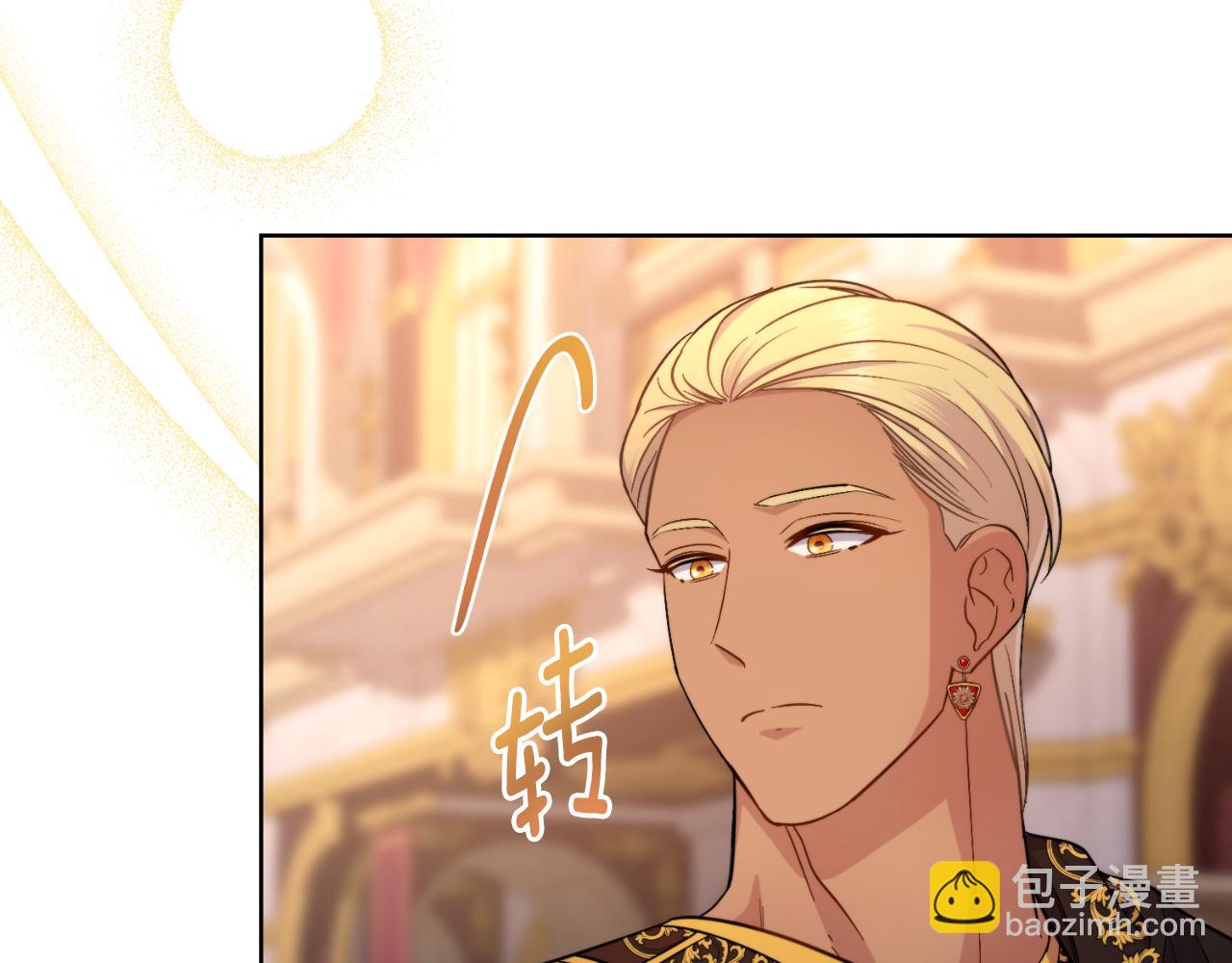 第37话 所谓海洋女神(1/5)-第38话