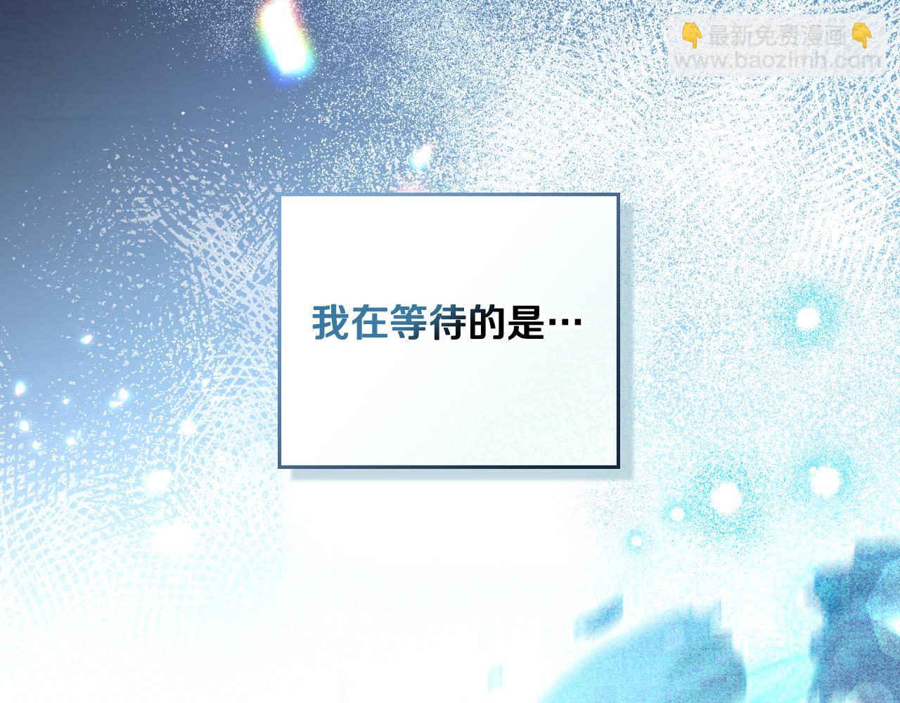 第39话 会再次见面(1/4)-第40话