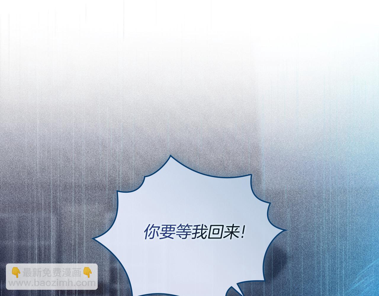 第39话 会再次见面(1/4)-第40话